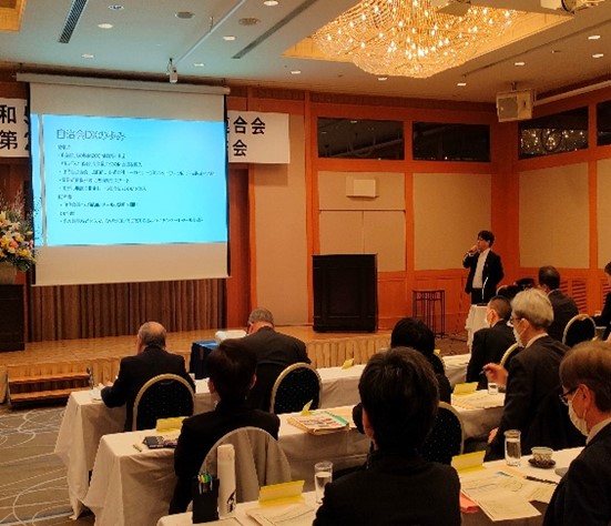 令和6年度 静岡県自治会連合会「第2回研修会 中部事例発表」を開催しました。