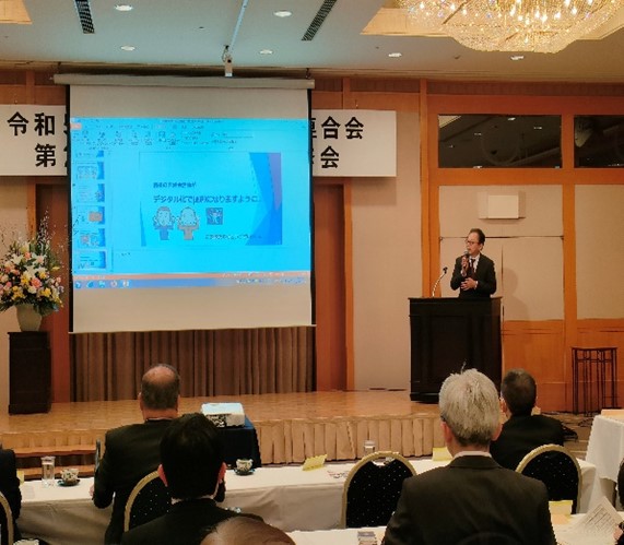 令和6年度 静岡県自治会連合会「第2回研修会 講評」を開催しました。