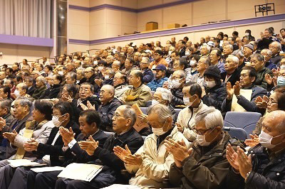 安全・安心まちづくりの集い