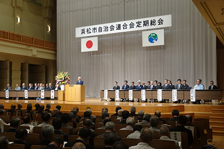 浜松市