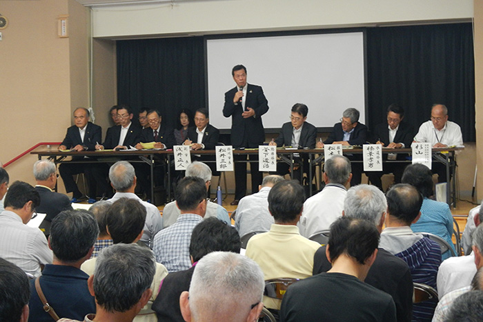 協働によるまちづくり地区集会