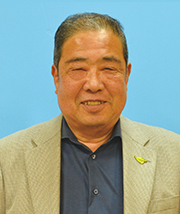東部支部長 内田新一